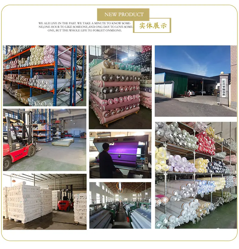 实力展示