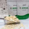 Maiqingyuan Chips de Coco al por Mayor, Copos de Coco para Hornear, Bolsa de 100g de Verduras Deshidratadas, Liofilizadas