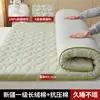 Colchão de algodão Xinjiang, almofada, colchão doméstico, dormitório de estudante, cama de solteiro, algodão, fundo, protetor de colchão
