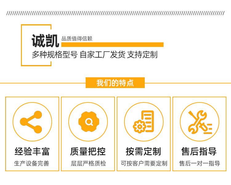 详情_08.jpg
