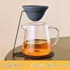 Filtro de Té de Cerámica con Colador de Té y Embudo Integrados, Adecuado para Preparar Café y Té, Accesorio para Té