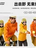 Chaqueta con capucha de tejido suave para exteriores para hombre, chaqueta de tejido suave de marca moderna, chaqueta impermeable de montañismo para hombre, abrigo casual transfronterizo