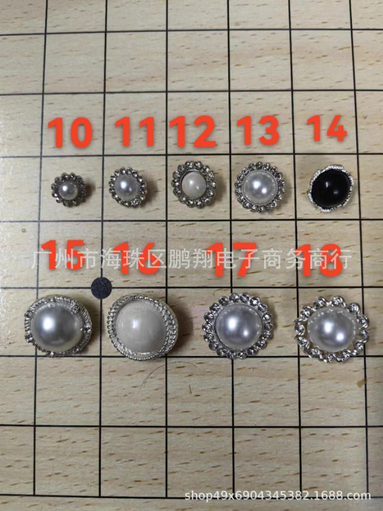 微信图片_20240513003952