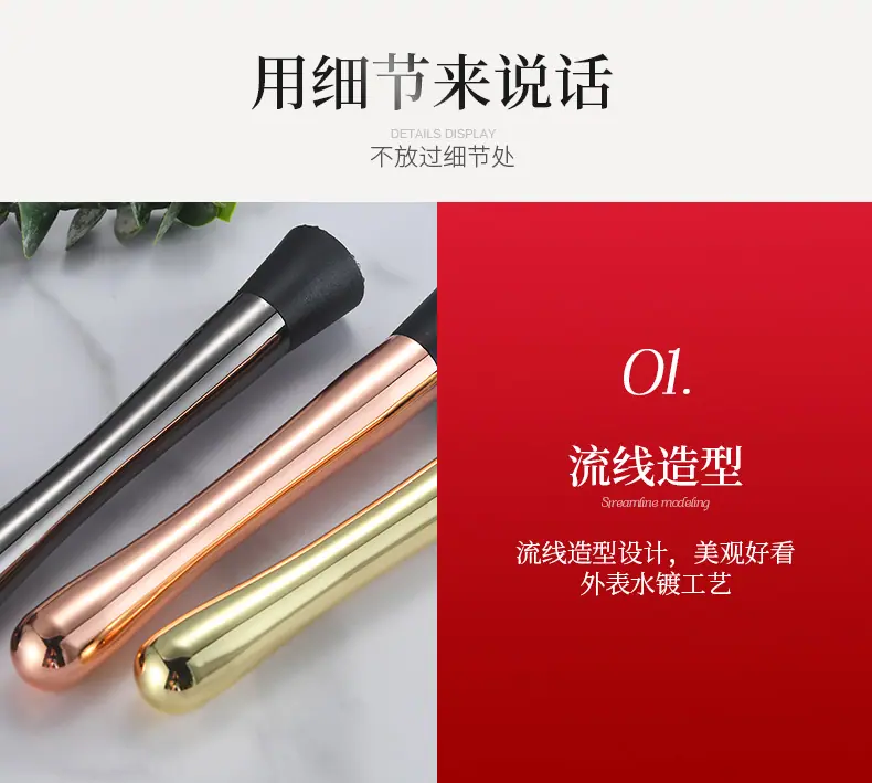 详情页_14.jpg