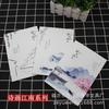 Libro de copias de tarjetas A5 al por mayor 32K superficie de tarjeta cuaderno de copias suave cuaderno de notas múltiples grosores múltiples patrones