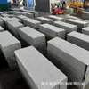 Granito Personalizado Gris Sésamo Baldosa de Piso Losa de Piedra Cuadrada Parque Mármol Sitio de Construcción Ingeniería Superficie Resistente al Fuego
