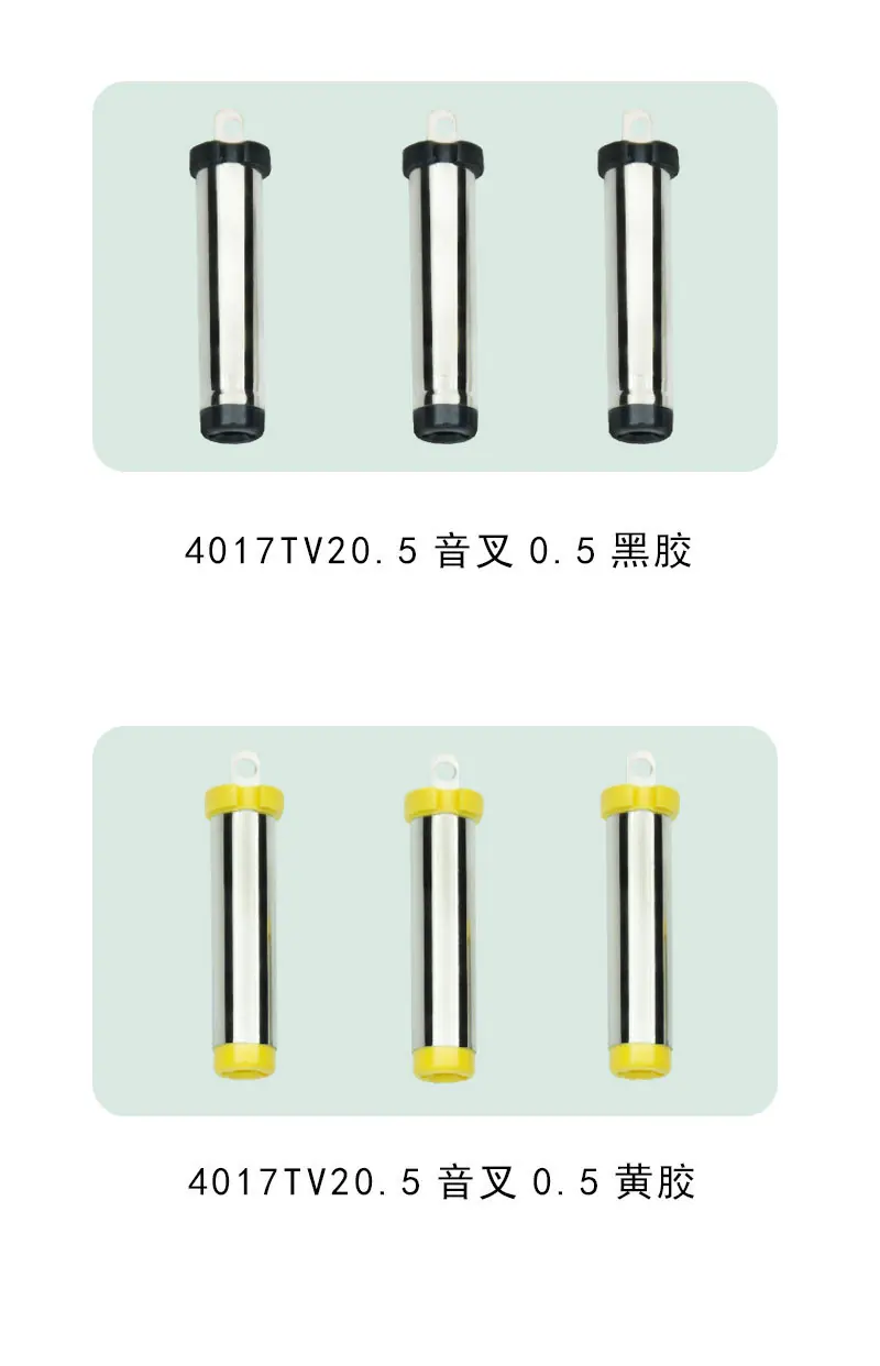 4017音叉-详情页_07.jpg
