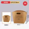 Bolsas de Tela para Panadería y Repostería, Bolsas de Papel Kraft, Bolsas Creativas con Asa, Bolsas para Pan con Ventana, Cajas de Empaque para Repostería al por Mayor