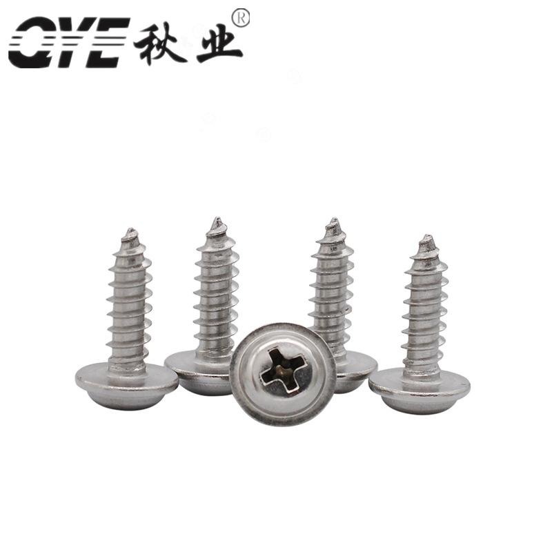 304圆头带介自攻1