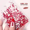 Rhinestones Redondos Pequeños de Fondo Plano Rojos, Diamantes Rojos Brillantes, Rhinestones de Cristal de Vidrio Super Brillantes, Rhinestones Grandes en Forma de Abanico, Decoraciones de Rhinestones para Uñas