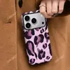 Lista de Amazon de Fundas para Teléfono con Estampado de Leopardo Bloqueado por Color para iPhone 16, Nuevos Modelos Adecuados para Apple 17/18 Pro, Funda Dura de Doble Capa