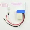 Controlador de luz para farola a prueba de lluvia con control de luz de sonda externa DC12V, directo de fábrica, 10A, gran cantidad y excelente precio