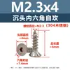 Acero Inoxidable 304 Tornillos Autorroscantes Hexagonales de Cabeza Avellanada M2-M6 Tornillos Autorroscantes Hexagonales de Cabeza Plana Ahora Préstamo Al Por Mayor