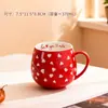 Artículo más vendido transfronterizo: Taza de Corazón de Amor Pintada a Mano con Asa Creativa en Forma de Corazón, Taza de Cerámica para Leche y Café
