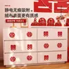 Pegatinas Electrostáticas de Carácter Doble Felicidad para Bodas, Decoraciones de Ventana para el Cuarto de la Novia, Pegatinas de Doble Felicidad para Bodas, Decoraciones de Vidrio para la Sala de Estar