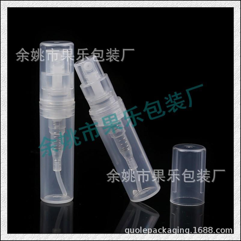 2ml 透明 pp卡口喷瓶.jpg