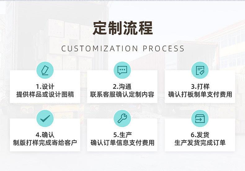 详情页-拷贝-2_11