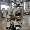 Fresadora de torreta Shenyang 1 máquina 4H de alta velocidad con regla de pantalla digital opcional, cabezal de fresado de Taiwán, suministro directo de fábrica No. 4 X6330