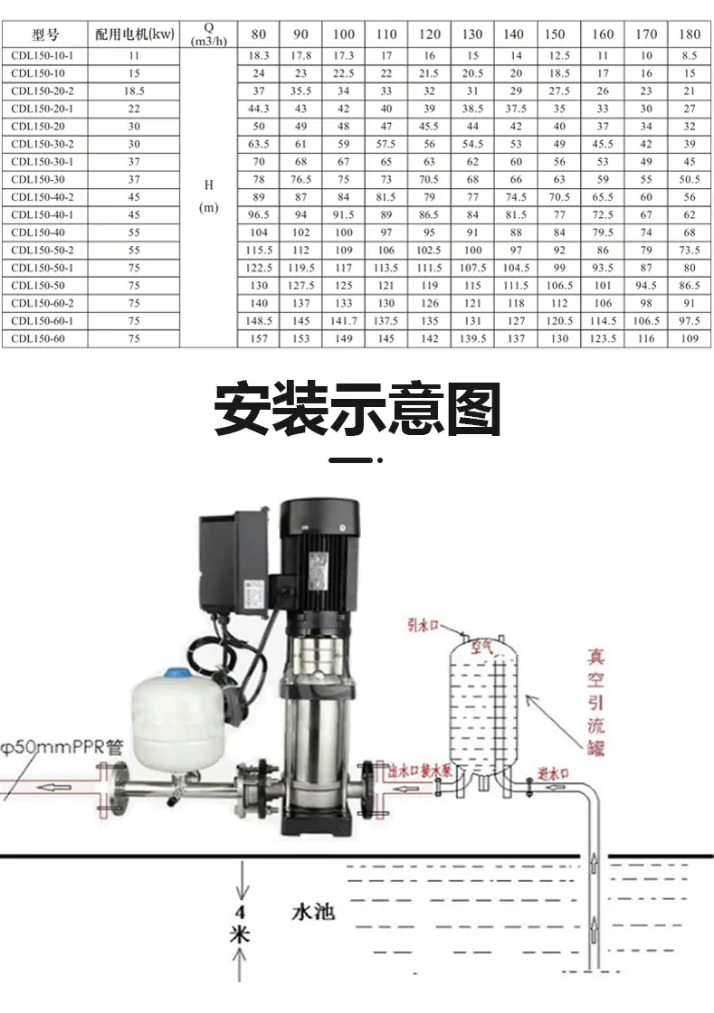 新详情模板_18.jpg