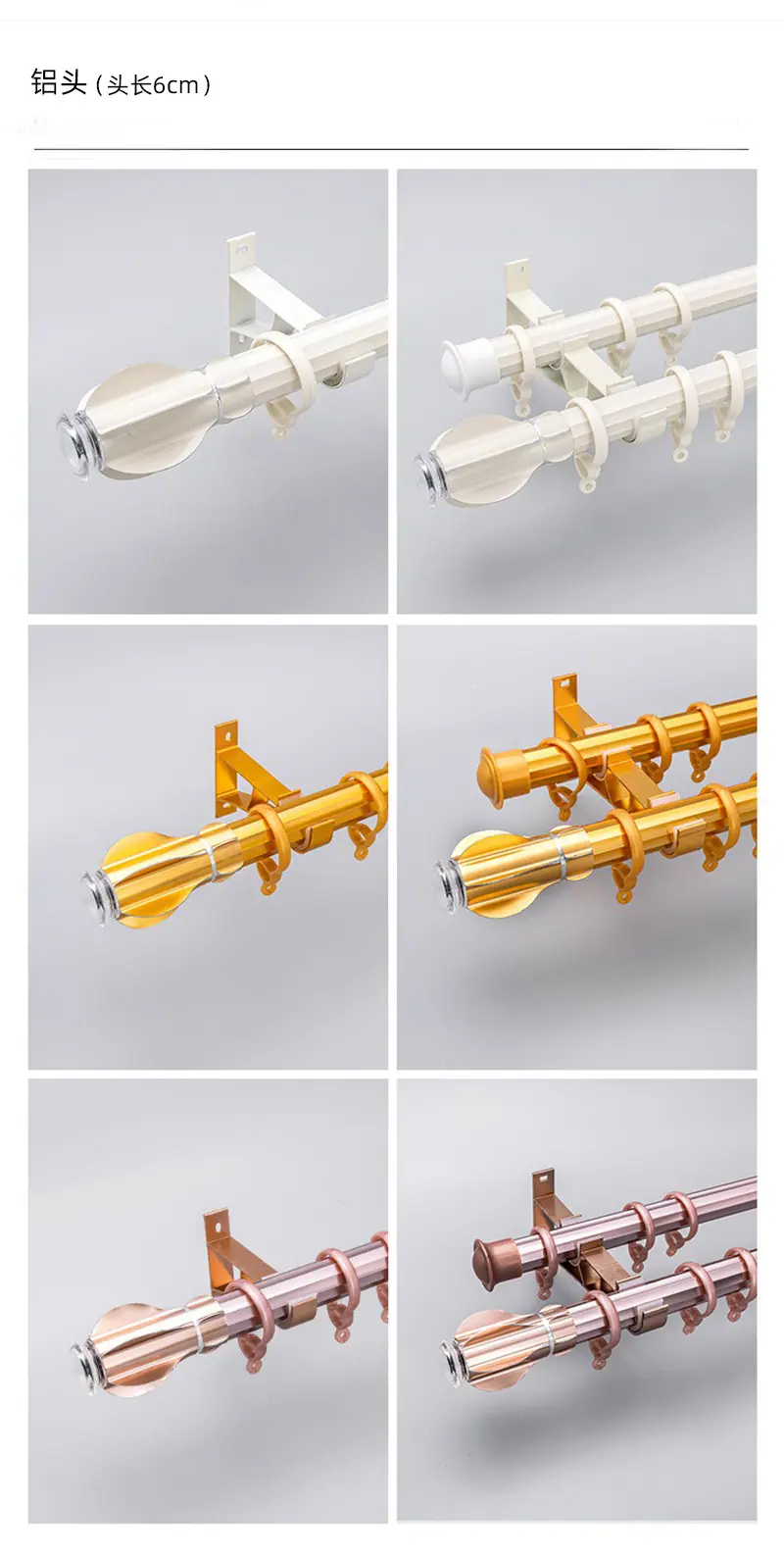 罗马杆_12.jpg