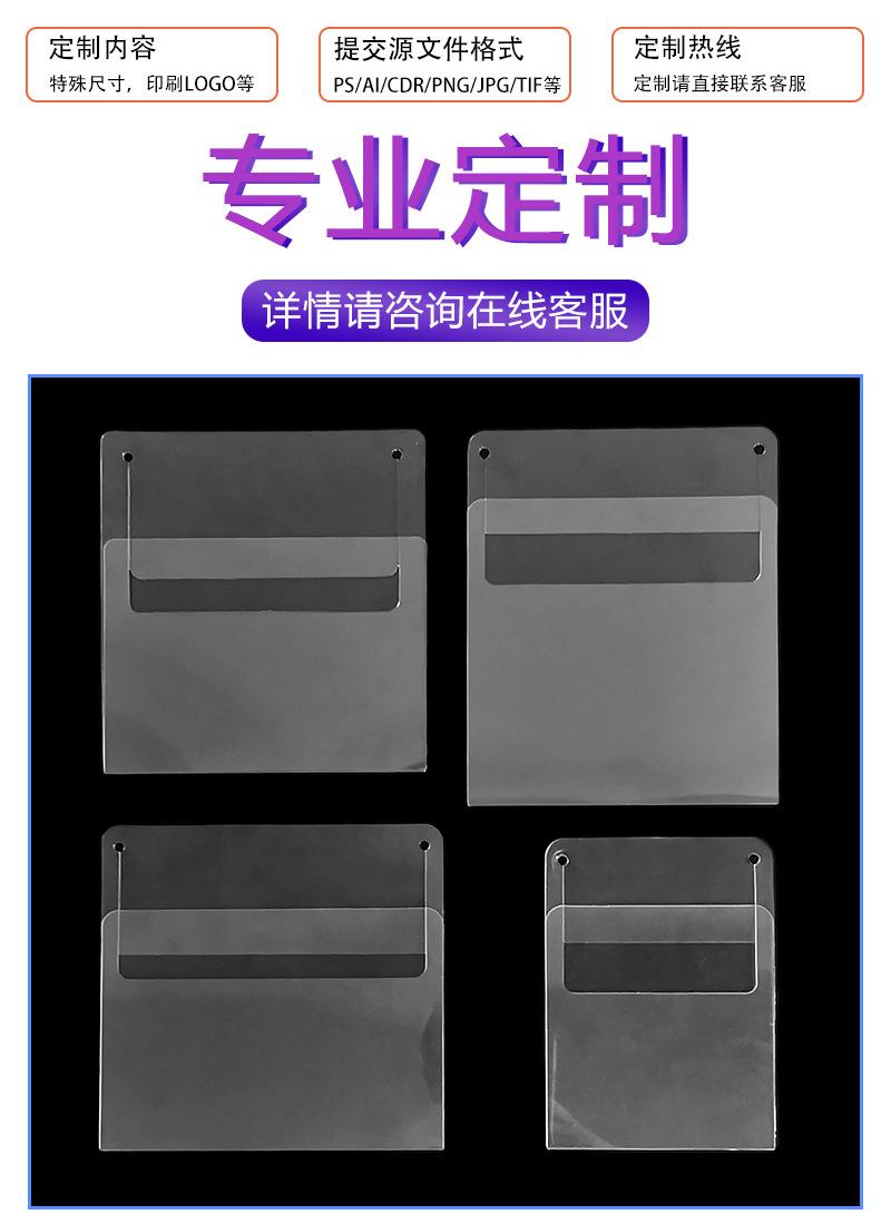 详情-09