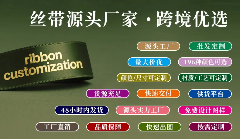 详情页顶部图片.jpg