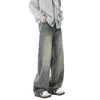 Jeans anchos de estilo americano lavados y desgastados para hombre, elegantes y modernos, de corte holgado, pantalones fluidos, pantalones rectos de calle de largo hasta el suelo