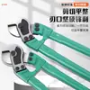 Venta al por mayor del fabricante Cortador de Cable para Candado de Bicicleta Potente Cortador de Candado de Cable Accesorios Cortador de Cable Tijeras para Cable de Acero