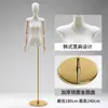 Estilo coreano modelo plano adereços boneca feminina peito plano meio corpo janela loja de roupas pessoas exposição stand corpo inteiro