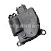Adequado para 14-24 Jeep Grand Cherokee Dodge Durango Motor Servo do Ar Condicionado 68224192Aa