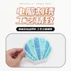 Parche de Tela Bordado con Lentejuelas Estrella de Mar Concha Personalizado Sello Bordado con Lentejuelas Hecho a Medida Parche Bordado por Computadora Personalizado Bordar