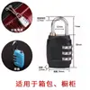 Nbyt Mochila de Viagem Armário Armário Cadeado Colorido de Senha Cadeado Processamento Personalizado Oem