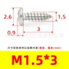 Tornillos Autorroscantes de Cabeza de Pan Phillips de Hierro Niquelado Gb845 Tornillos Autorroscantes de Cabeza Semi-Redonda Pa M1M2M3M4M5M6