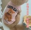 Cachorro Grande Labrador Golden Retriever Pet Outono e Inverno Corgi Urso Cachorro Gato Roupas Suprimentos para Cachorro Moletom Fino de Veludo