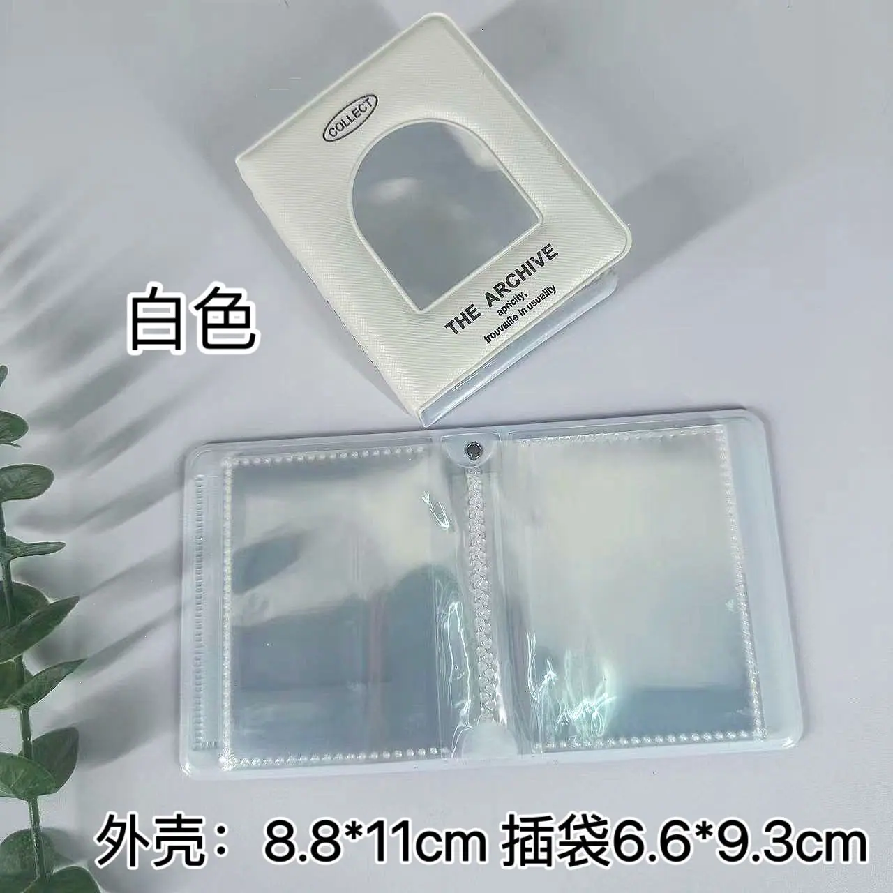 白色.jpg
