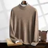 Suéter de Punto Lavable a Máquina de Cachemira Pura de Terciopelo Baicai para Hombre, Suéter de Punto Casual de Cuello Alto Medio para Usar en Capas en Otoño e Invierno