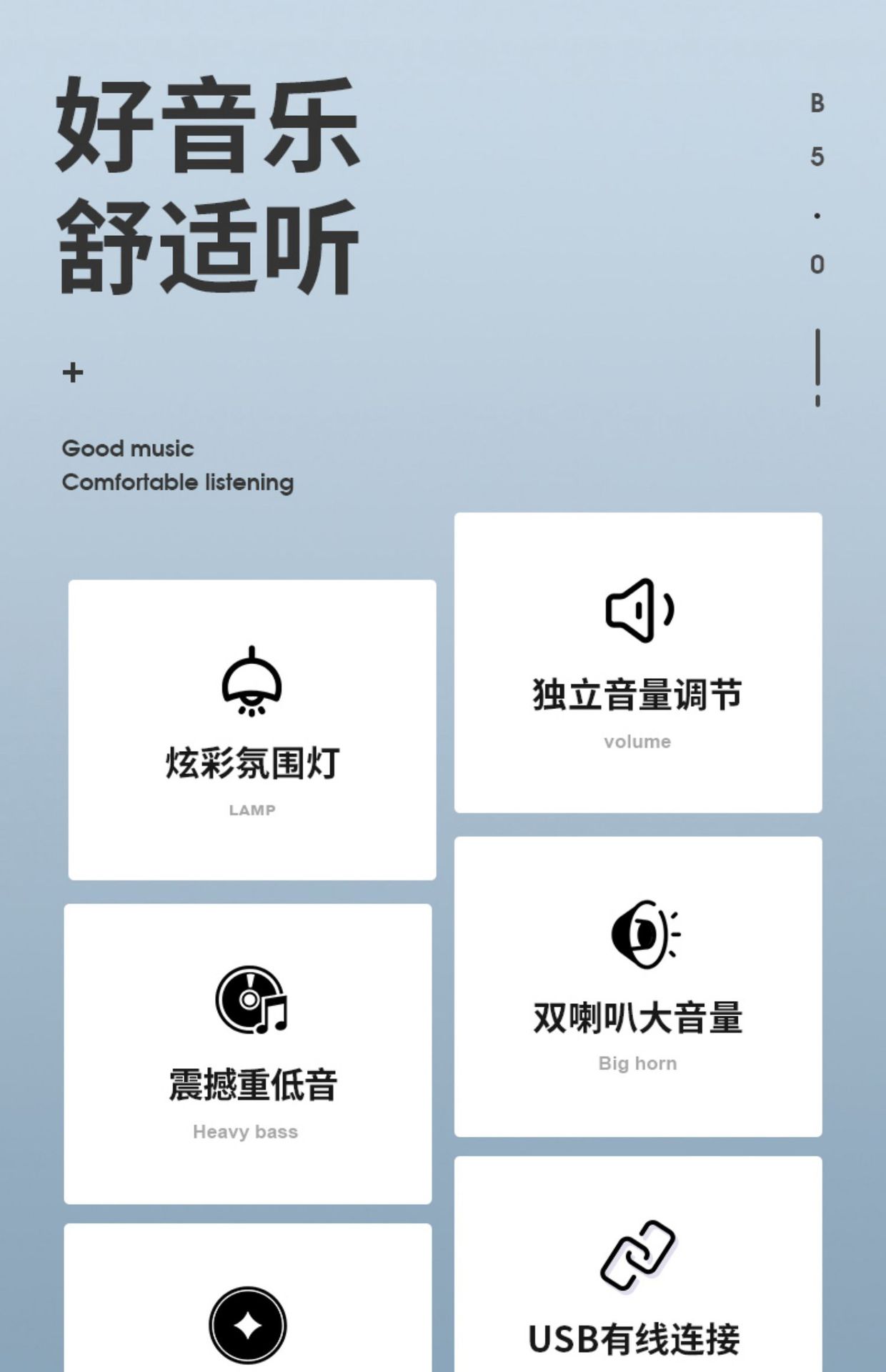 详情5.jpg