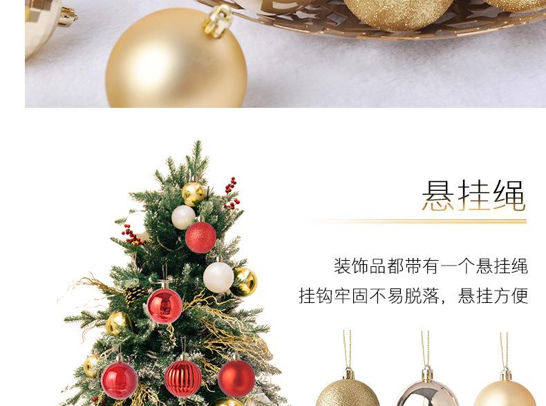 PVC方盒-24个(普通单色)_07.jpg
