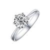 Anillo de diamantes de seis garras comercio exterior transfronterizo anillo coreano de platino propuesta pareja anillo de circón fábrica al por mayor anillo de boda