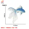 Novos Style Patch Bordado de Peixe Koi em Tela Estilo Antigo em Várias Cores para Decoração de Roupas Hanfu e Qipao Acessórios DIY Atacado