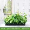 Combinación de Plantas Verdes Artificiales Hc-Dy5 para Paisajismo, Decoración de Ventanas, Macetas, Bancos de Flores, Paisajismo de Separación, Exhibición Interior y Exterior