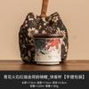 Juego de té kung fu de alta calidad de fábrica producto único taza de té azul y flor pedernal negro taza justa taza maestra tarro de té taza rápida para invitados