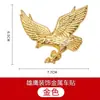 Pegatinas metálicas de coche americano transfronterizas 3D tridimensionales de Águila pegatinas para coche Águila personalizada decoración de logo trasero para motocicleta coche eléctrico