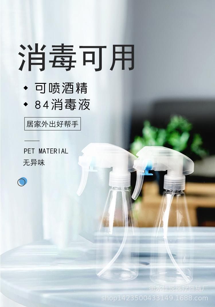详情_01.jpg