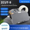 Máquina de corte de fita -9 corte automático de fita 3m fita dupla face eletricista de fibra de acetato ZCUT-9GR máquina de corte de fita