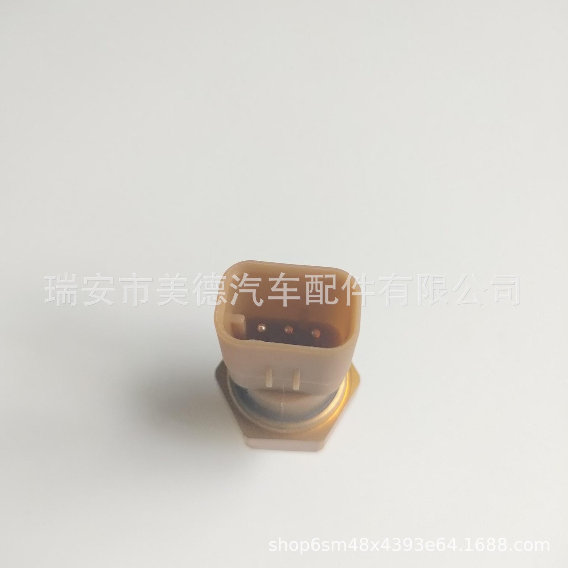 IMG20210609155535