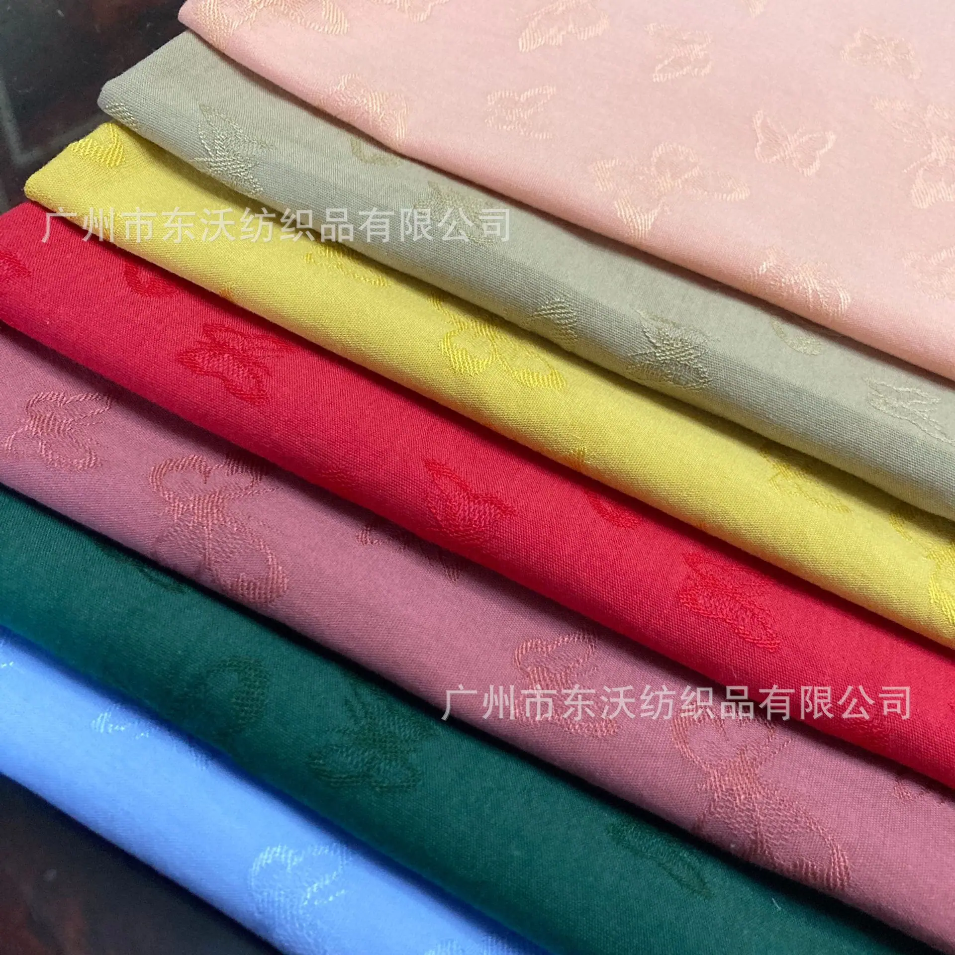 IMG_3194