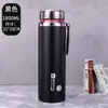 Taza térmica de acero inoxidable grado alimenticio 304, hervidor portátil grande para exteriores, taza de agua, taza de té para hombres y mujeres, 1800 ml