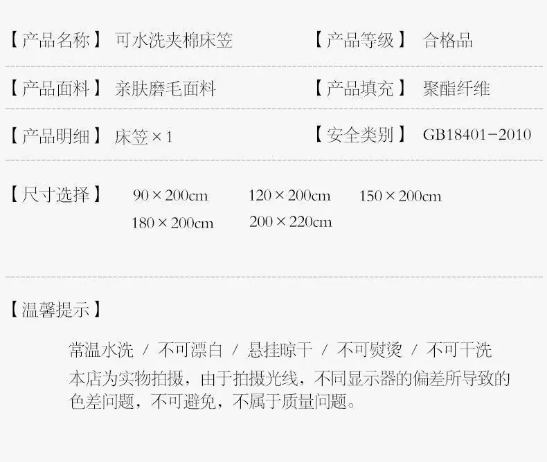 /O1CN01337sXJ1Xr3mvm0KZM_!!2220880302976-0-cib.jpg