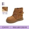 Botas Curtas para Meninas Botas Infantis 2026 Outono e Inverno Novas Botas Martin Retro de Camurça Botas Britânicas da Moda para Meninas